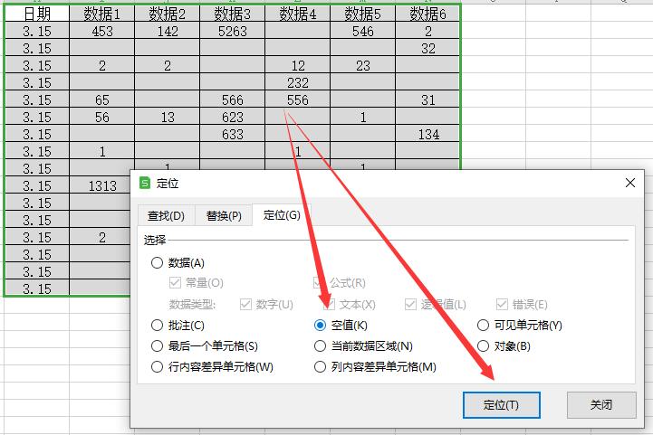 excel空白处自动填充0的3种方法-趣帮office教程网