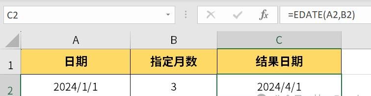 Excel中日期和时间计算的实用方法-趣帮office教程网