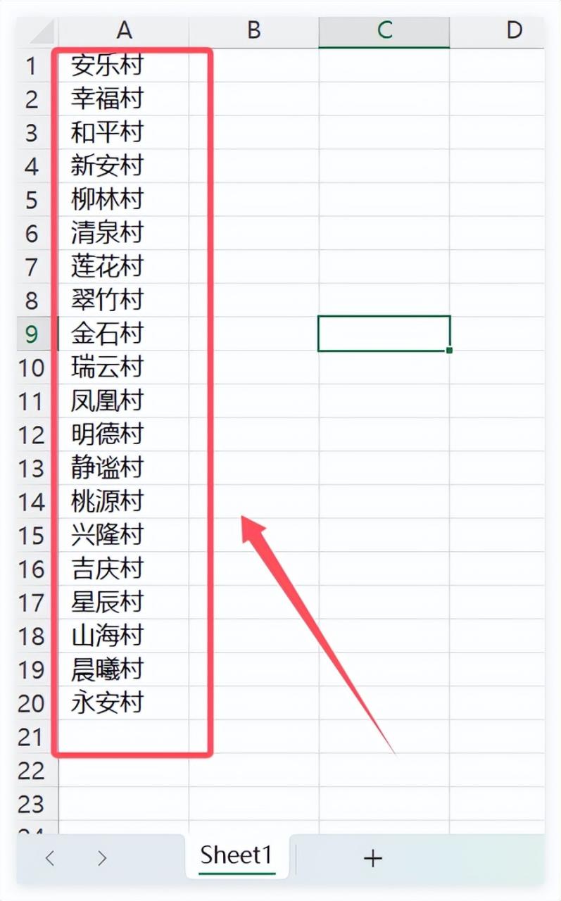 别再手动啦！Excel批量生成工作簿，只需1步-趣帮office教程网