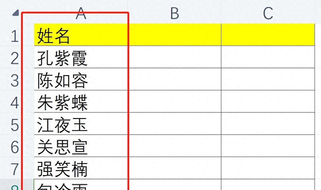 Excel表格下拉选项设置的三种实用方法详解-趣帮office教程网