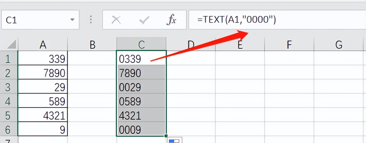 Excel数字补齐技巧大揭秘，轻松搞定数据规范！-趣帮office教程网