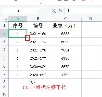 别再手动编序号了！Excel这几招超神-趣帮office教程网