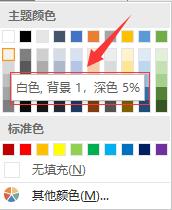 Excel无需手动录入，一键自动保存至另一工作表，效率爆表！必看-趣帮office教程网