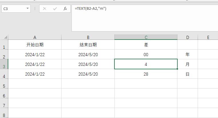 Excel的TEXT函数：数据格式处理的隐藏利器-趣帮office教程网