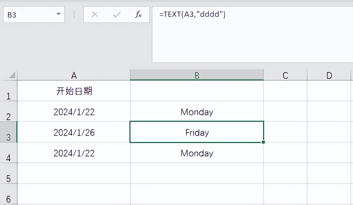 Excel的TEXT函数：数据格式处理的隐藏利器-趣帮office教程网