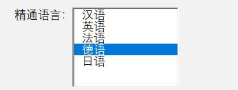 Excel无需手动录入，一键自动保存至另一工作表，效率爆表！必看-趣帮office教程网