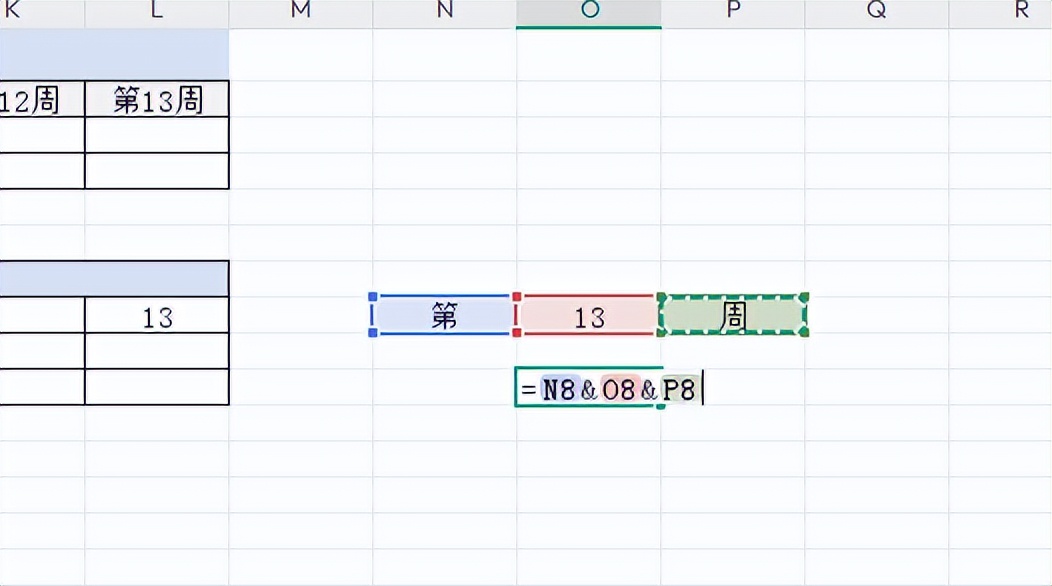 Excel周函数WEEKNUM，周期更新一键搞定！-趣帮office教程网