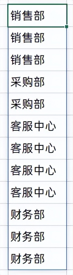 TOCOL函数3大应用，拯救你的低效办公-趣帮office教程网