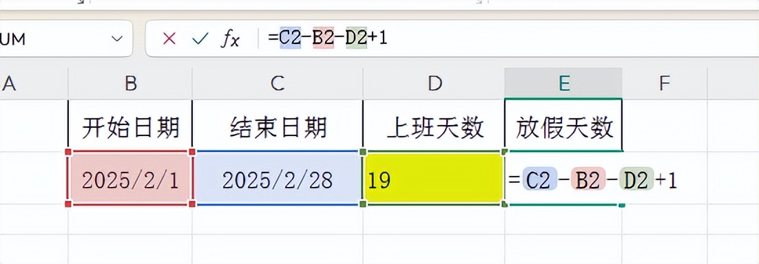 excel中日期区间内上班与放假天数计算，一个函数轻松搞定！-趣帮office教程网