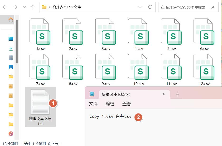 excel工作簿合并难题？两招教你秒变办公大神!-趣帮office教程网