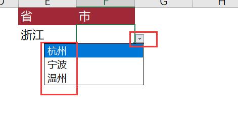 Excel二级菜单+跨表汇总！INDIRECT函数两大神技，3分钟速成-趣帮office教程网