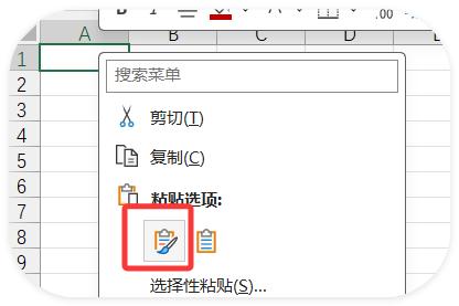 1分钟学会Excel总表更新，分表实时同步，再也不用熬夜了！-趣帮office教程网