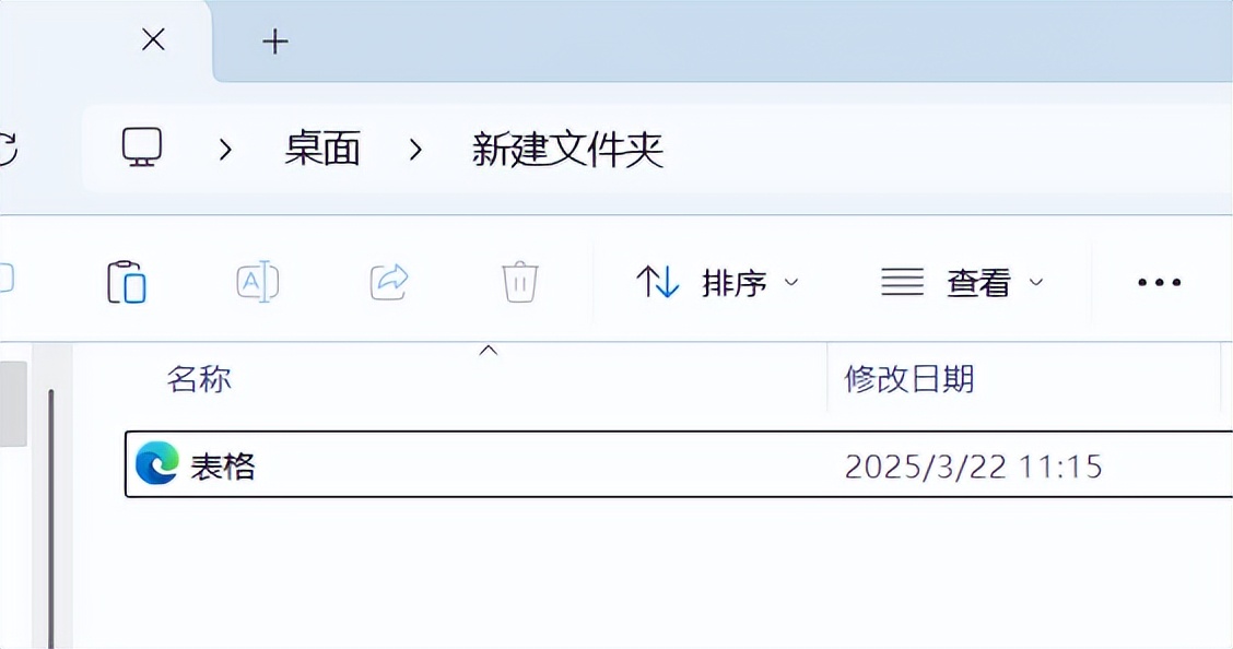 【Excel转Word表格】5步完美还原法！再也不用为格式崩溃啦-趣帮office教程网