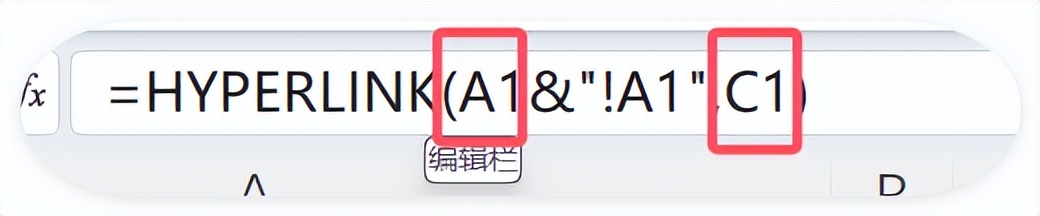 Excel工作表太多找不到？教你用公式秒建导航目录，职场人必学！-趣帮office教程网