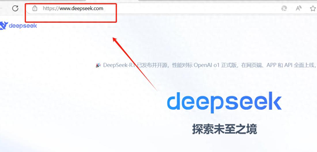 同事Excel做表3小时？我用DeepSeek喝杯咖啡的功夫就搞定！-趣帮office教程网