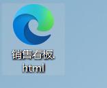 同事Excel做表3小时？我用DeepSeek喝杯咖啡的功夫就搞定！-趣帮office教程网