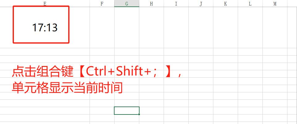 Excel基础操作：日期与时间的输入及格式设置-趣帮office教程网