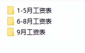 3小时变3分钟！Excel合并100个表格竟这么简单？-趣帮office教程网