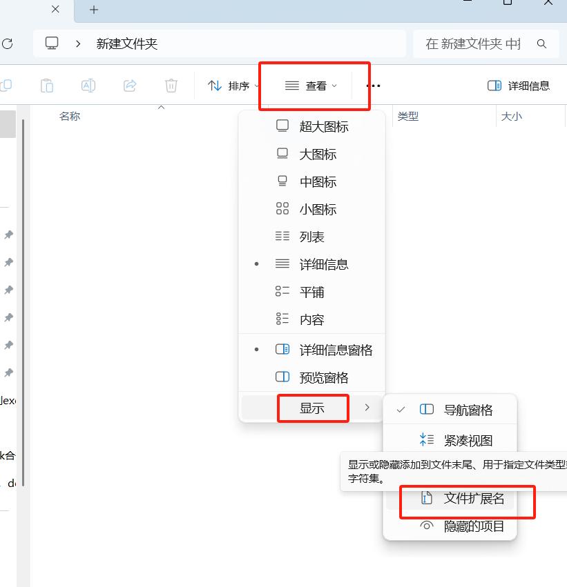 同事Excel做表3小时？我用DeepSeek喝杯咖啡的功夫就搞定！-趣帮office教程网