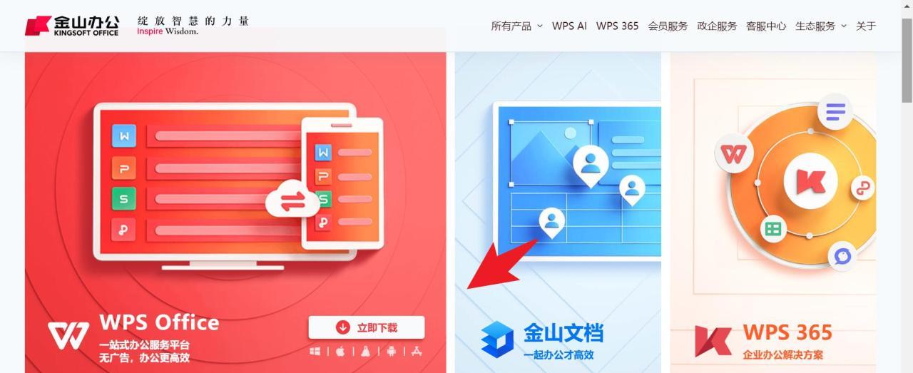 word图片不显示竟有这些原因？答案揭晓-趣帮office教程网