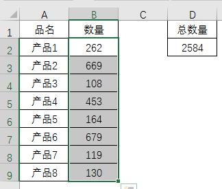 Excel数据无法求和，3招轻松破局-趣帮office教程网