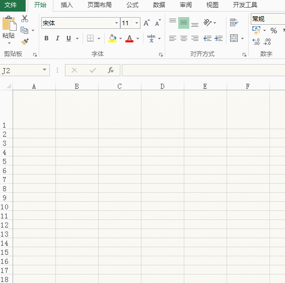 如何在excel表格中画斜线，教你几招轻松搞定斜线表头制作-趣帮office教程网