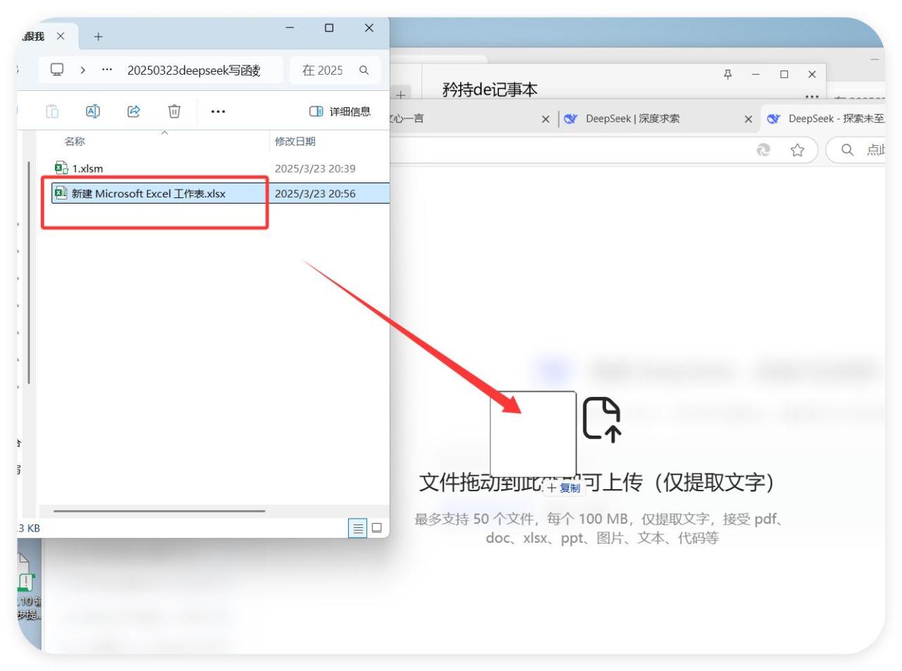 Filter函数罢工？Excel卡成PPT？试试这招让10万行数据秒查！-趣帮office教程网