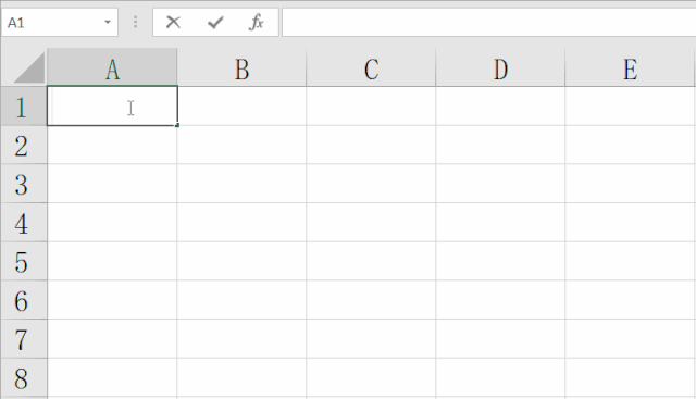 Excel隐藏技能：巧用输入记忆功能提升数据录入效率-趣帮office教程网