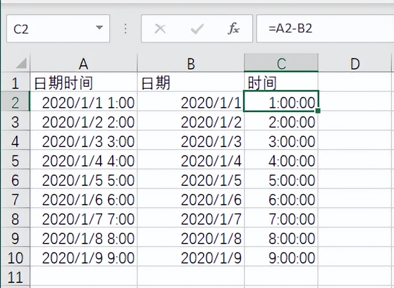 Excel中用INT函数拆分数据，日期时间各归其位-趣帮office教程网