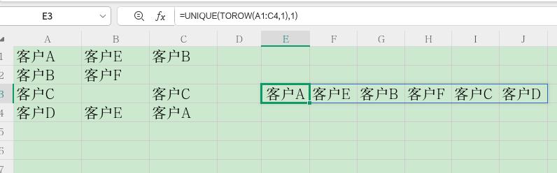 Excel新宠TOROW函数：让杂乱数据秒变整齐一行-趣帮office教程网