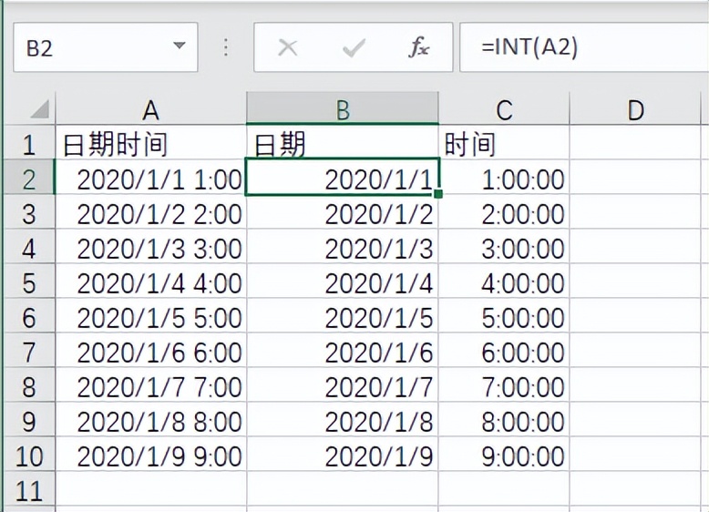 Excel中用INT函数拆分数据，日期时间各归其位-趣帮office教程网