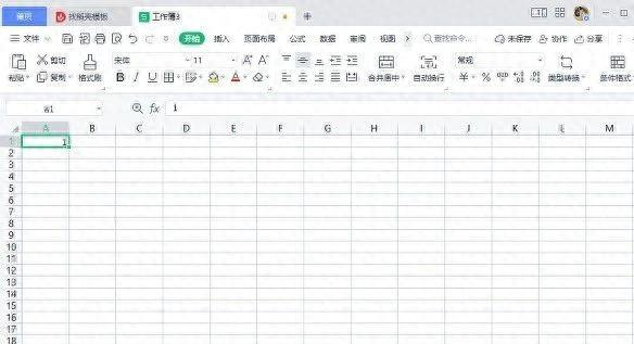 Excel小技巧：轻松搞定表格序号123自动排序-趣帮office教程网
