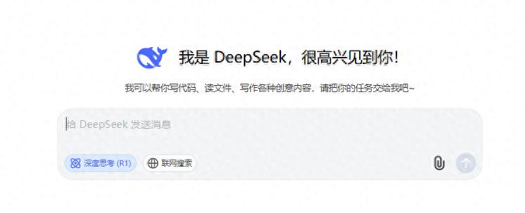 用Deepseek写Excel函数公式，简单太牛了！-趣帮office教程网