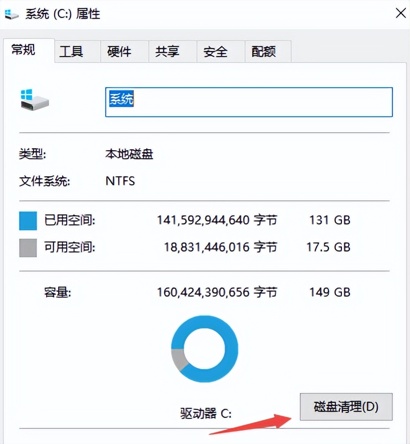 PDF打印速度慢？这几招轻松搞定！-趣帮office教程网