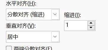 别再苦恼排版！教你使用Excel制作侧边文件夹-趣帮office教程网
