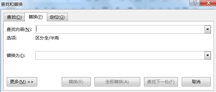 Excel与Word联手，轻松解决复杂数据转换难题-趣帮office教程网