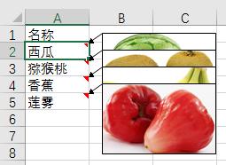 excel批注的玩法，看看你会几个-趣帮office教程网