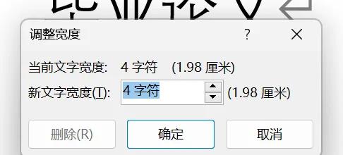 毕业季必看！1分钟搞定毕业论文封面-趣帮office教程网