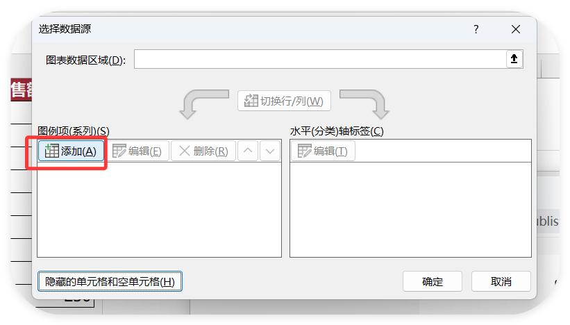 后悔没早学！被老板夸爆的Excel神技！3步搞定动态图表-趣帮office教程网