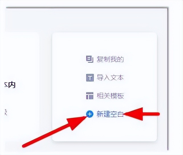 在线试卷职场老师必学！这套WPS操作超简单-趣帮office教程网