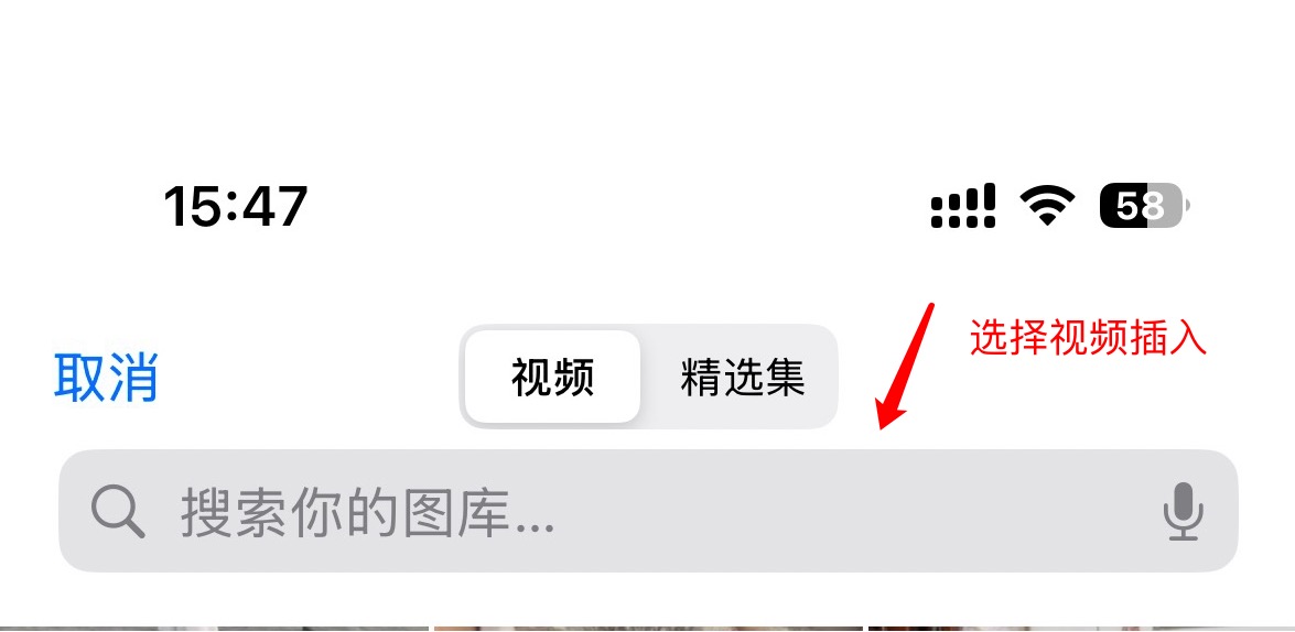 还在手动演示?学会PPT插入视频技巧,轻松吸睛!-趣帮office教程网