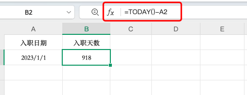 办公小技巧:教你在Excel中计算日期到今天间隔多少天-趣帮office教程网
