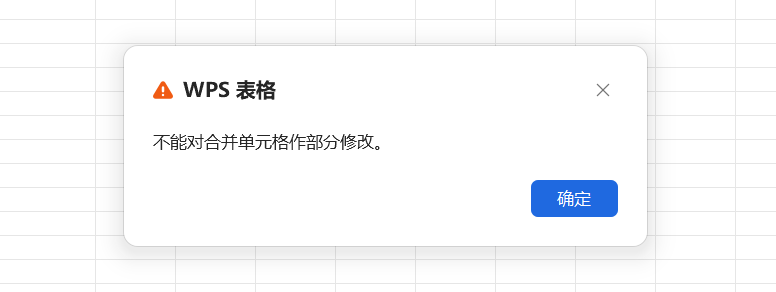 Excel跨列居中怎么设置?无需合并单元格也能让文字居中-趣帮office教程网