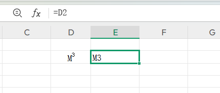 Excel如何输入立方米符号m³-趣帮office教程网