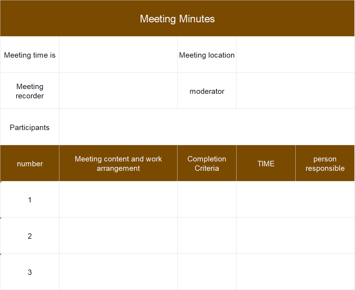 还在为会议记录发愁?精选4款会议纪要Excel表格模板,高效办公必备!-趣帮office教程网