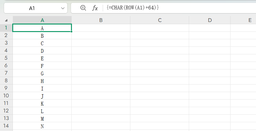 巧用CHAR函数!Excel批量生成大小写字母序号-趣帮office教程网