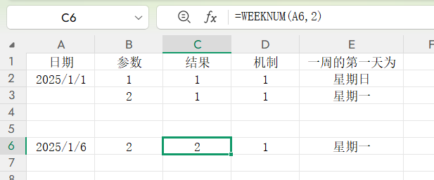 Excel中WEEKNUM函数计算年周、月周实用教程-趣帮office教程网