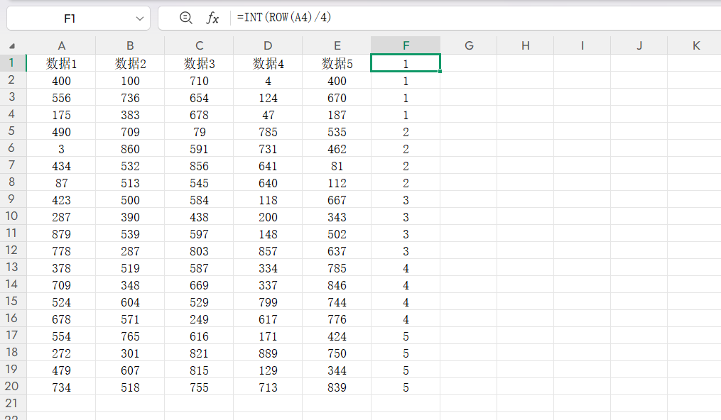 Excel批量隔固定行数插入空行并求和的方法-趣帮office教程网