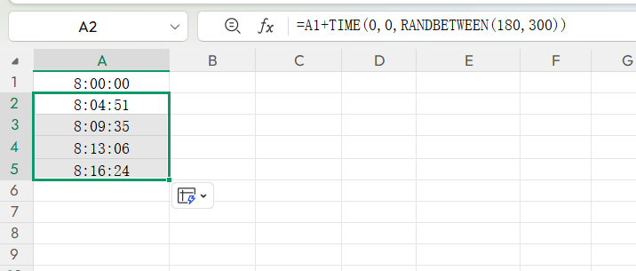 巧用RANDBETWEEN函数，3分钟搞定体温/时间随机数据生成-趣帮office教程网