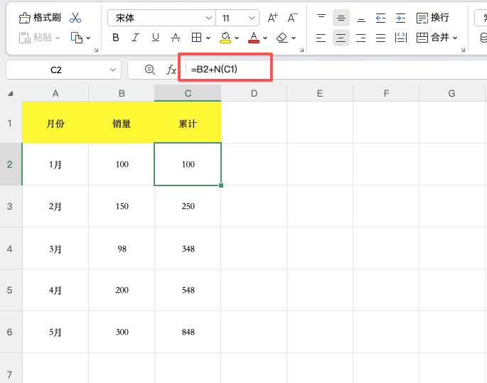 Excel 冷门函数揭秘：N 函数竟然还能这样玩-趣帮office教程网